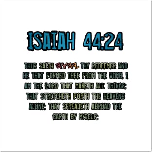 Isaiah 44:24 Posters and Art